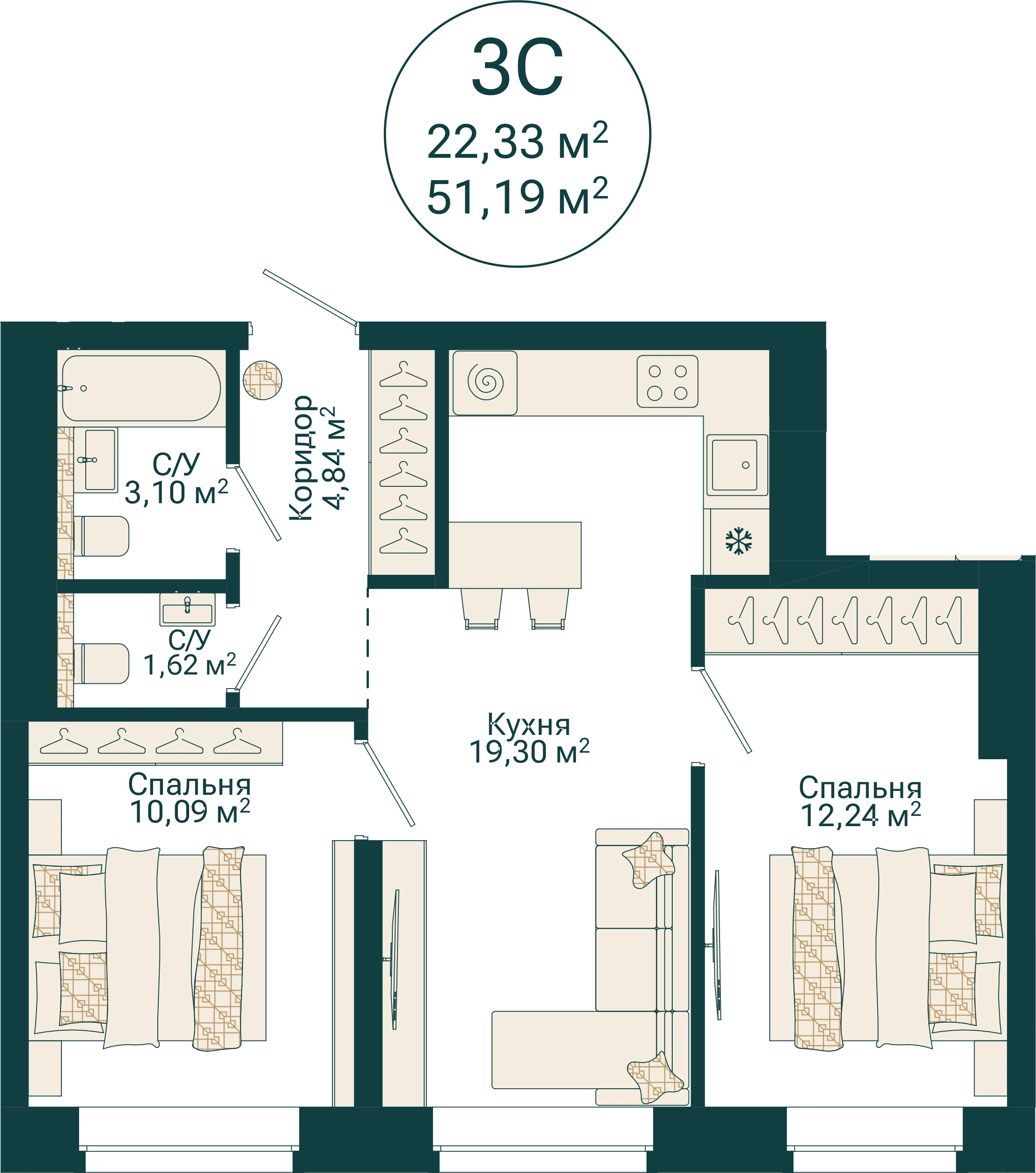 2-КОМНАТНАЯ
